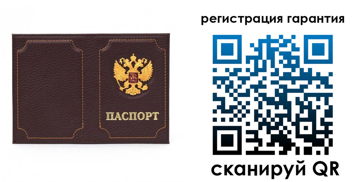 пропишу в квартире в Находке